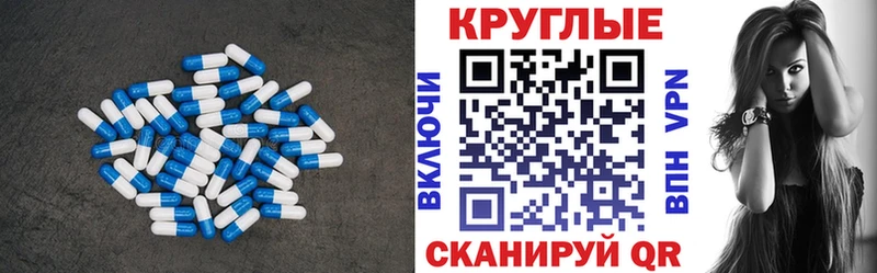 даркнет наркотические препараты  mega зеркало  Собинка  Экстази louis Vuitton 