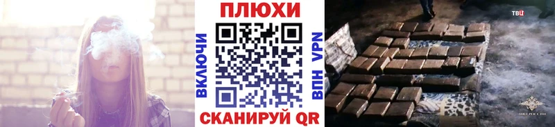 mega маркетплейс  хочу   Собинка  Гашиш гашик 