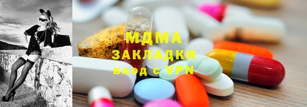 индика Алексеевка