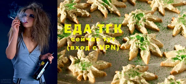 индика Алексеевка