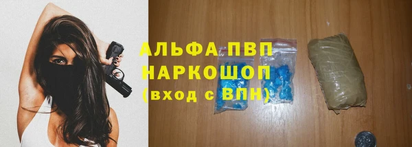 а пвп мука Алзамай