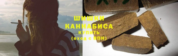 гашиш Абаза