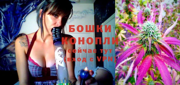 гашиш Абаза