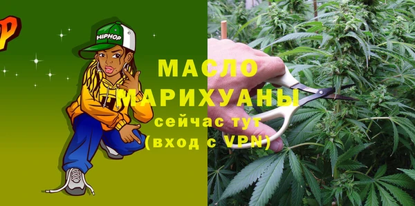 спиды Алексин