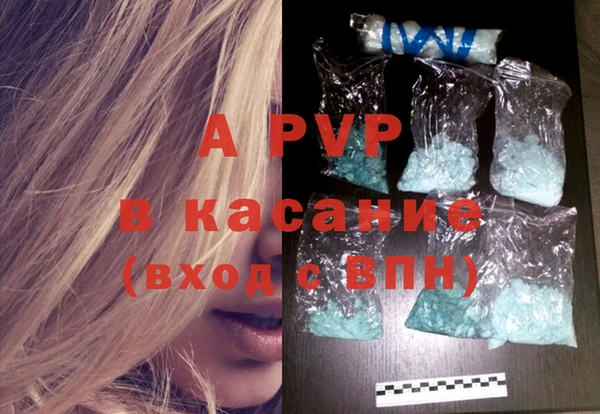 а пвп мука Алзамай