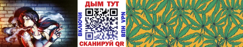 Бошки Шишки THC 21% Собинка